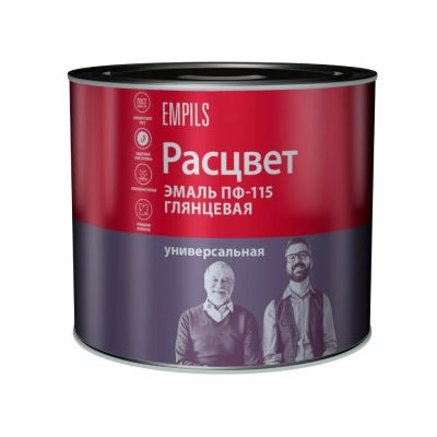 Лот: 24078743. Фото: 1. Эмаль Расцвет, ПФ-115, глянцевая... Краски, лаки, растворитель
