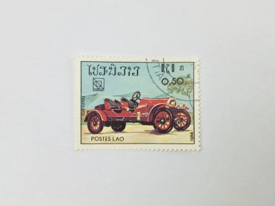 Лот: 23314233. Фото: 1. UPU(Всемирный почтовый союз... Марки