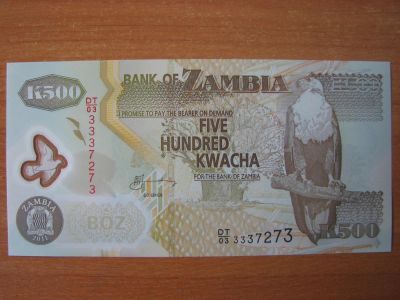 Лот: 4305748. Фото: 1. Замбия 500 квача 2011 года. Пластиковая... Африка