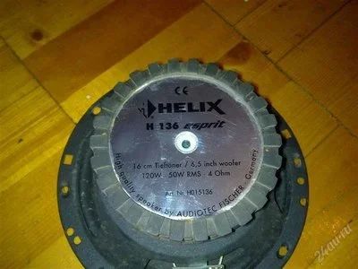 Лот: 930201. Фото: 1. Колонки Helix H 136 Esprit. Акустика автомобильная