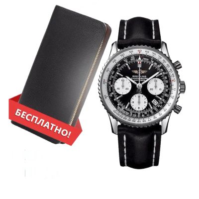 Лот: 14360840. Фото: 1. Часы Breitling Navitimer + ПОДАРок... Другие наручные часы