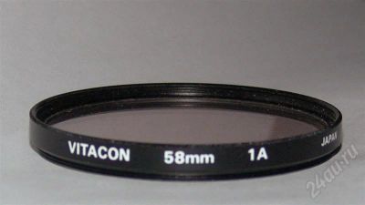 Лот: 570979. Фото: 1. УФ свтофильтр Vitacon 1A 58мм. Светофильтры