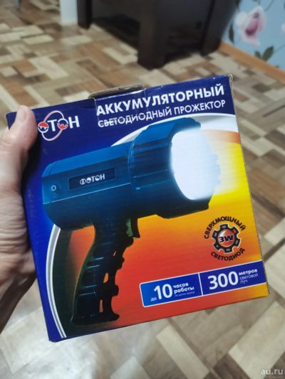 Лот: 18555581. Фото: 1. Аккумуляторный светодиодный прожектор... Фонарики