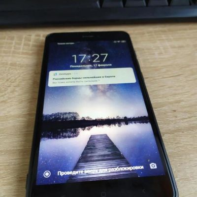 Лот: 16309967. Фото: 1. Xiaomi redmi note 4 3/16 черный... Смартфоны