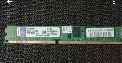 Лот: 14051848. Фото: 1. Kingston ddr3 2gb. Оперативная память