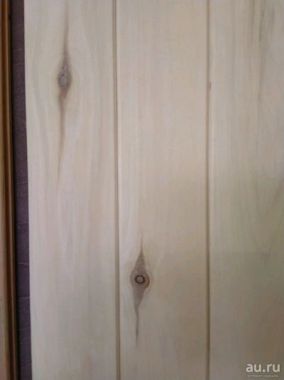 Лот: 13447540. Фото: 1. Вагонка(евровагонка) осина коротьё... Древесина, пиломатериал