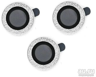 Лот: 17637010. Фото: 1. Защитное стекло камеры Apple iPhone... Защитные стёкла, защитные плёнки