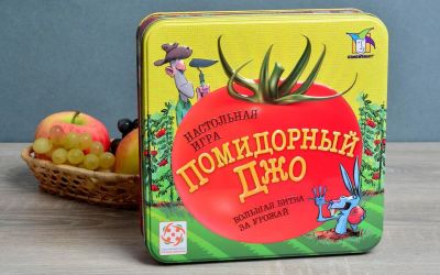 Лот: 12720094. Фото: 1. Стиль жизни: Помидорный Джо. Настольные игры, карты