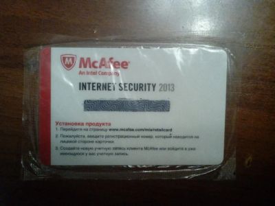 Лот: 11121930. Фото: 1. McAfee Internet Security 2013. Системные