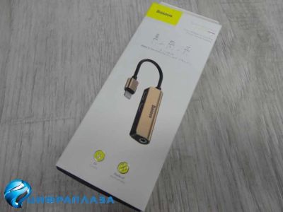 Лот: 15020930. Фото: 1. Адаптер Baseus CALL52-17 L52 Audio... Дата-кабели, переходники