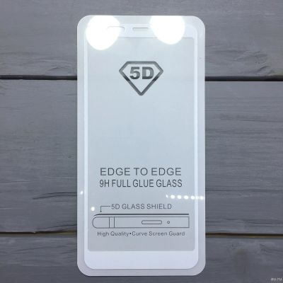 Лот: 12430175. Фото: 1. Защитное стекло Xiaomi Redmi 5... Дисплеи, дисплейные модули, тачскрины