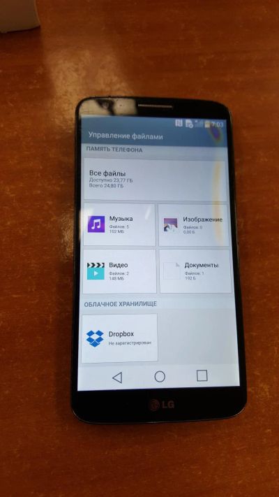Лот: 6662221. Фото: 1. LG G2 32gb РСТ Black. Смартфоны