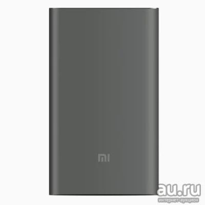 Лот: 13307236. Фото: 1. Xiaomi Mi Power Bank 10000 Pro... Внешние, портативные аккумуляторы для смартфонов (Power bank)