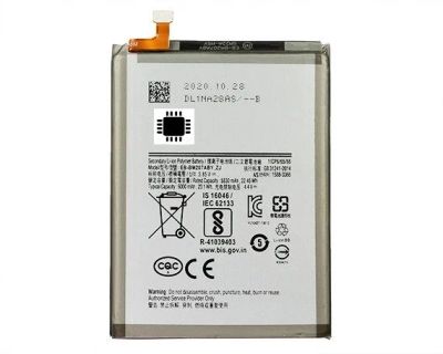 Лот: 17989633. Фото: 1. Аккумулятор АКБ для Samsung M307F... Аккумуляторы