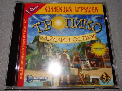 Лот: 6290551. Фото: 1. Tropico. Paradise island. Тропико... Игры для ПК