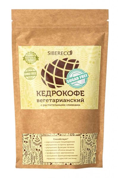 Лот: 14909081. Фото: 1. Кедрокофе Вегетарианский на растительных... Диетическое питание