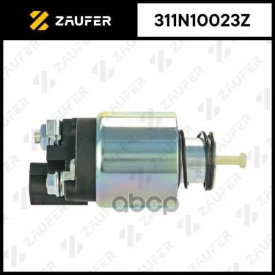 Лот: 21858332. Фото: 1. 311N10023z Zaufer Втягивающее... Другое (автозапчасти)
