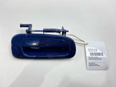Лот: 24774844. Фото: 1. Ручка двери Toyota Mark Ii 1992... Кузов