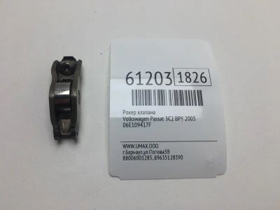 Лот: 20401127. Фото: 1. Рокер клапана Volkswagen Passat... Двигатель и элементы двигателя