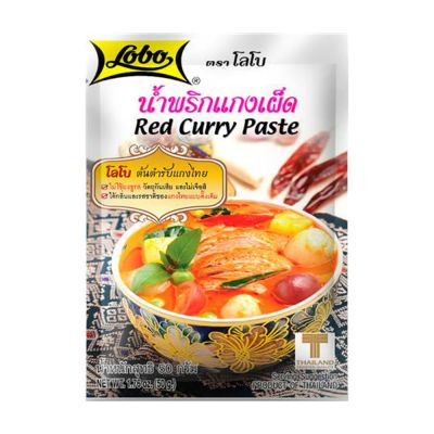 Лот: 20533118. Фото: 1. Паста красное Карри Red Curry... Приправы, специи