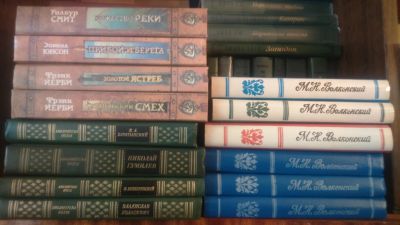 Лот: 13024793. Фото: 1. Книги, разные авторы. Книги для родителей