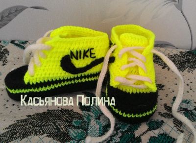 Лот: 3594683. Фото: 1. пинетки кеды. Пинетки
