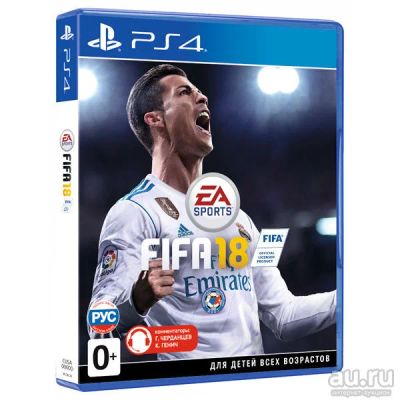 Лот: 10628557. Фото: 1. Видеоигра для PS4 FIFA 18. Обмен. Игры для консолей