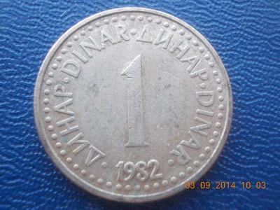 Лот: 4461840. Фото: 1. Для Вашей коллекции-иностранная... Остальные страны