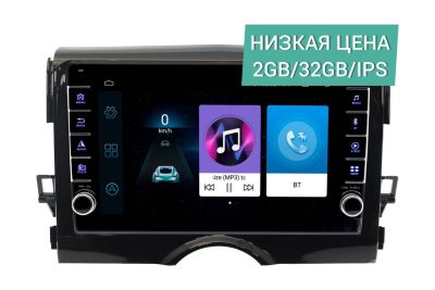 Лот: 17353143. Фото: 1. Штатная магнитола Toyota Mark... Автомагнитолы
