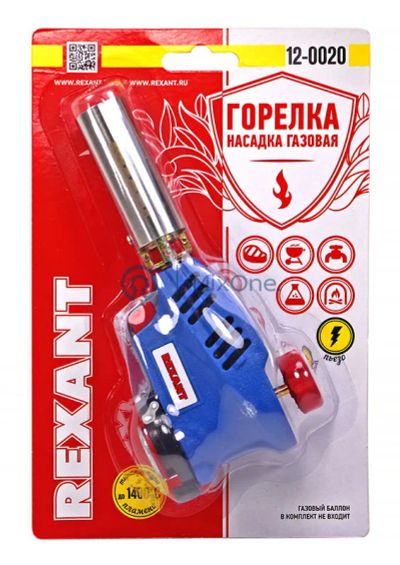 Лот: 23972617. Фото: 1. Rexant 12-0020 GT-20 газовая горелка... Портативные газовые плиты и горелки