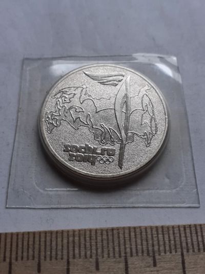 Лот: 19087554. Фото: 1. Аукцион (монета-№169 ) 25 руб... Россия после 1991 года