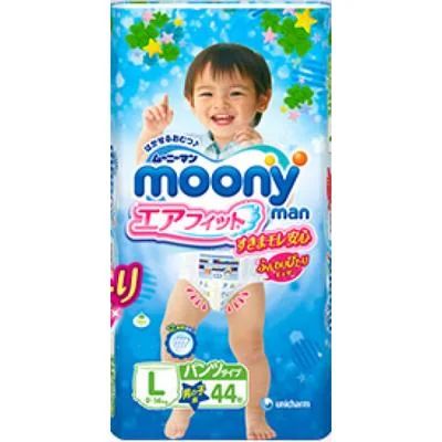 Лот: 7854414. Фото: 1. Японские трусики-подгузники Moony... Детская гигиена