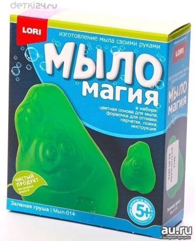 Лот: 12576548. Фото: 1. Мыло своими руками Магия "Зеленая... Ингредиенты для мыловарения, основа