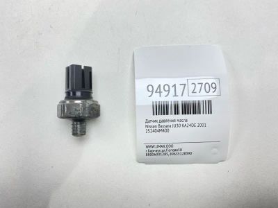 Лот: 24774253. Фото: 1. Датчик давления масла Nissan Bassara... Двигатель и элементы двигателя