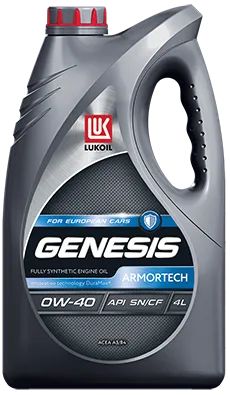 Лот: 20351838. Фото: 1. ЛУКОЙЛ Genesis Armortech 0w40... Масла, жидкости