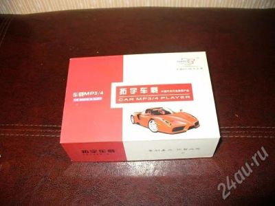 Лот: 722035. Фото: 1. FM модулятор или CAR MP3/4 player... Другое (автозвук)