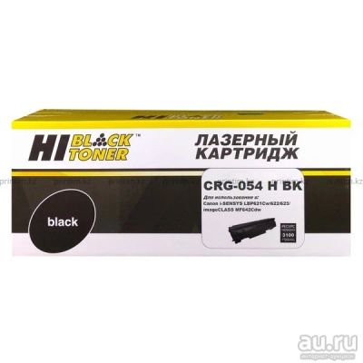 Лот: 17693675. Фото: 1. Картридж Hi-Black (HB-№054H BK... Картриджи, расходные материалы