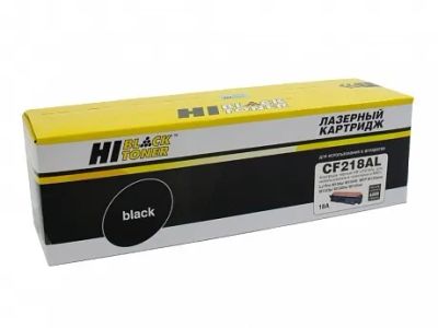 Лот: 24949598. Фото: 1. Картридж_лазерный Hi-Black HB-CF218AL... Картриджи, расходные материалы