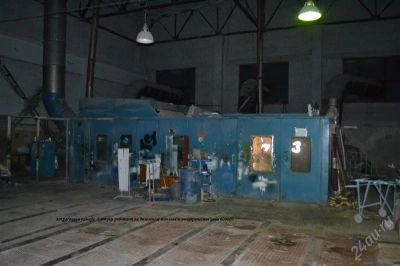 Лот: 2455394. Фото: 1. Автопокраска. Промышленное