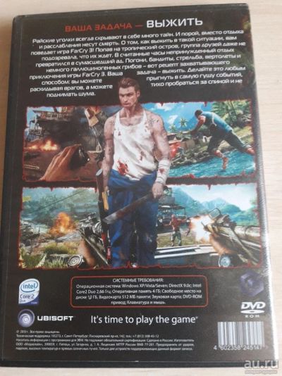 Лот: 13263575. Фото: 1. Игра Farcry3. Игры для ПК