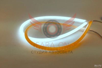 Лот: 9066018. Фото: 1. Гибкие ДХО Яркие с функцией поворота... Оптика и освещение