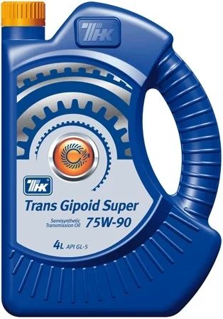 Лот: 7242109. Фото: 1. Trans Gipoid Super 75w90 GL-5... Масла, жидкости