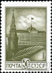 Лот: 12981744. Фото: 1. 1986, январь. Двенадцатый стандартный... Марки