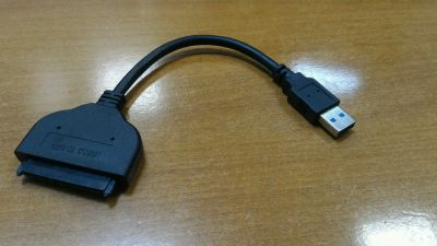 Лот: 9675324. Фото: 1. USB 3.0 кабель для подключения... Шлейфы, кабели, переходники