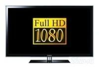 Лот: 1125086. Фото: 1. Led телевизор Samsung UE-46D5000. Телевизоры