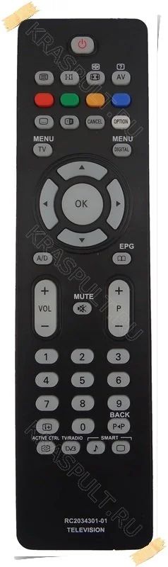 Лот: 11189663. Фото: 1. Пульт для телевизора Philips RC2034301... Пульты ДУ