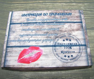 Лот: 13049531. Фото: 1. Шокобокс Боеприпасы настоящего... Подарки на 23 февраля