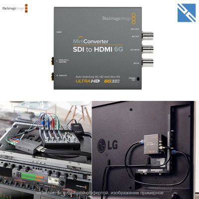 Лот: 21439336. Фото: 1. Конвертер Blackmagic Design Mini... Шлейфы, кабели, переходники