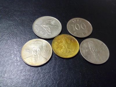 Лот: 8158884. Фото: 1. 5 монет Корея. Азия