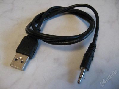 Лот: 655657. Фото: 1. USB кабель переходник. Другое (компьютеры, оргтехника, канцтовары)